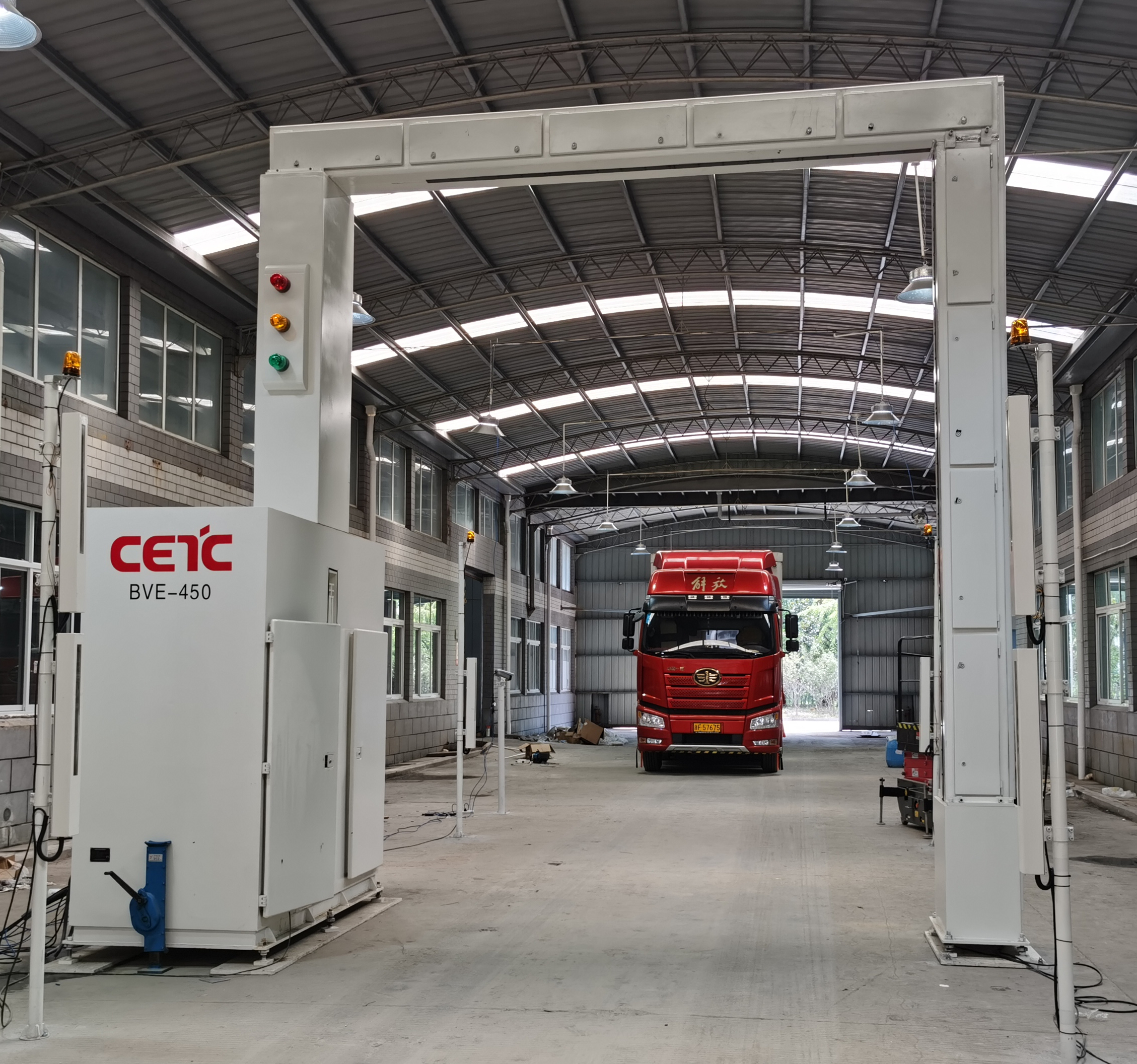 BVE-450 Vehicle Security Inspection System