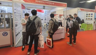 北京真空电子亮相2025上海QC展 以科技赋能无损检测升级